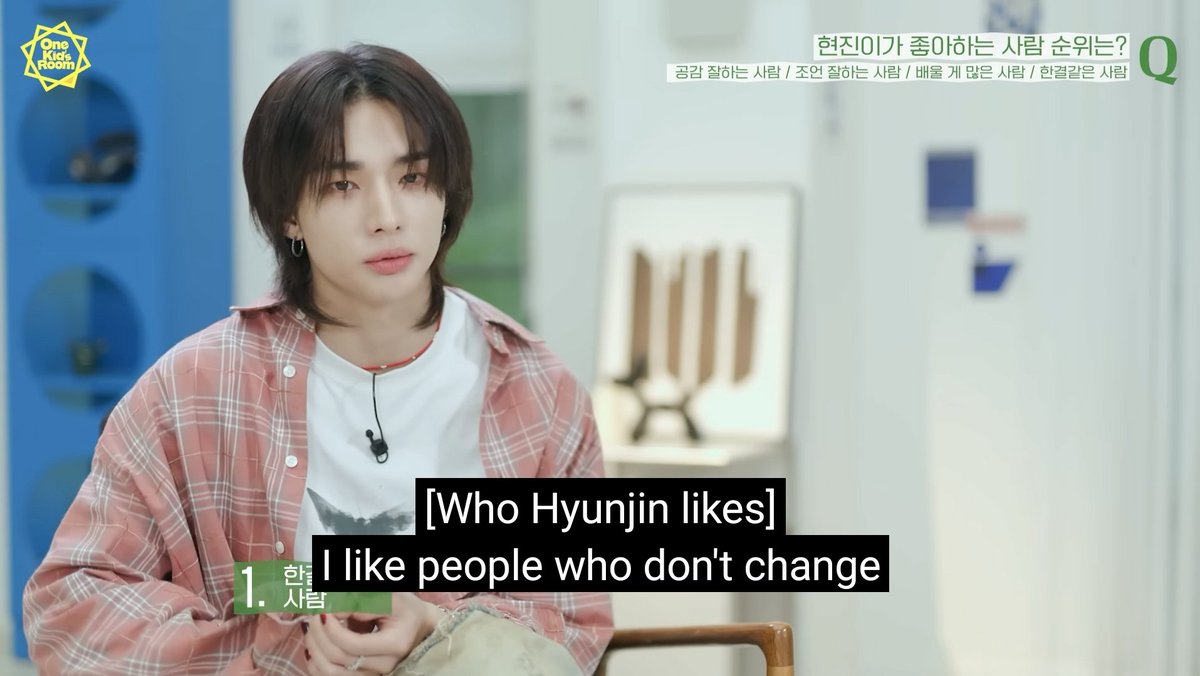 문. | Hyune sovereignty 🌙 tweet media