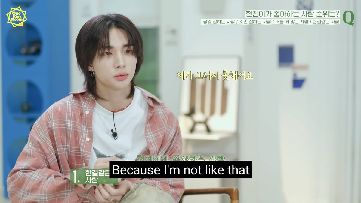 문. | Hyune sovereignty 🌙 tweet media