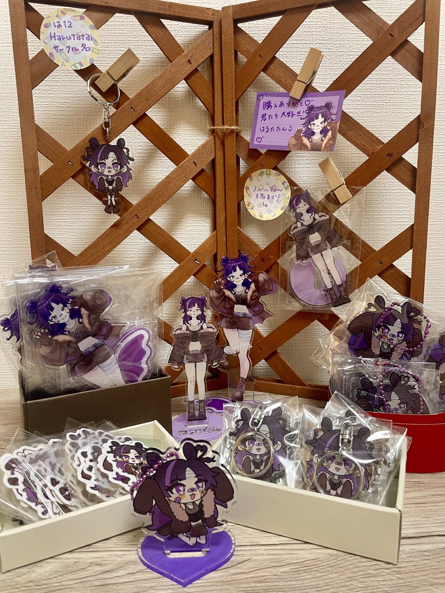 はるたたん🦇🩹 tweet media