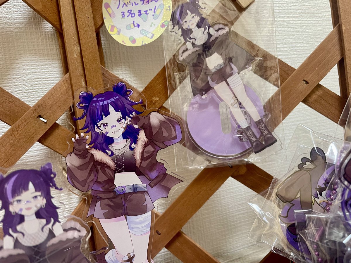 はるたたん🦇🩹 tweet media