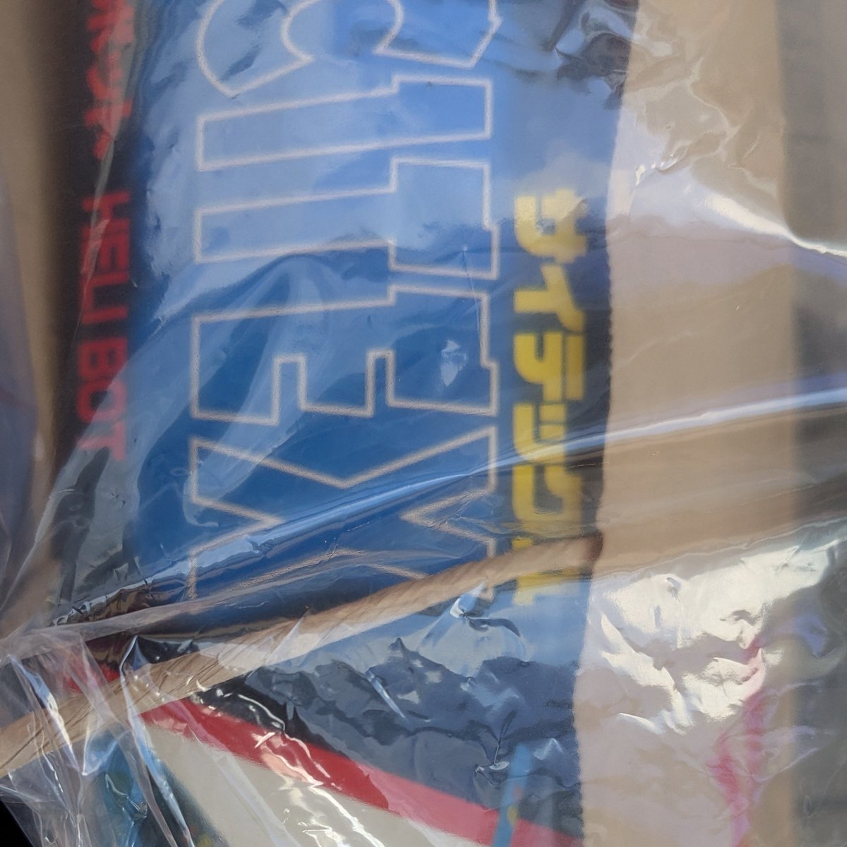 島原(しまばる) tweet media