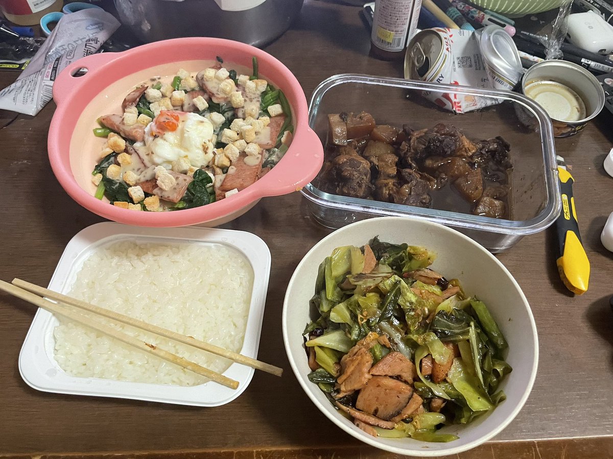 つむつむ tweet media