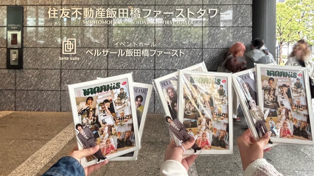 ﾘｺﾋﾟﾝ tweet media