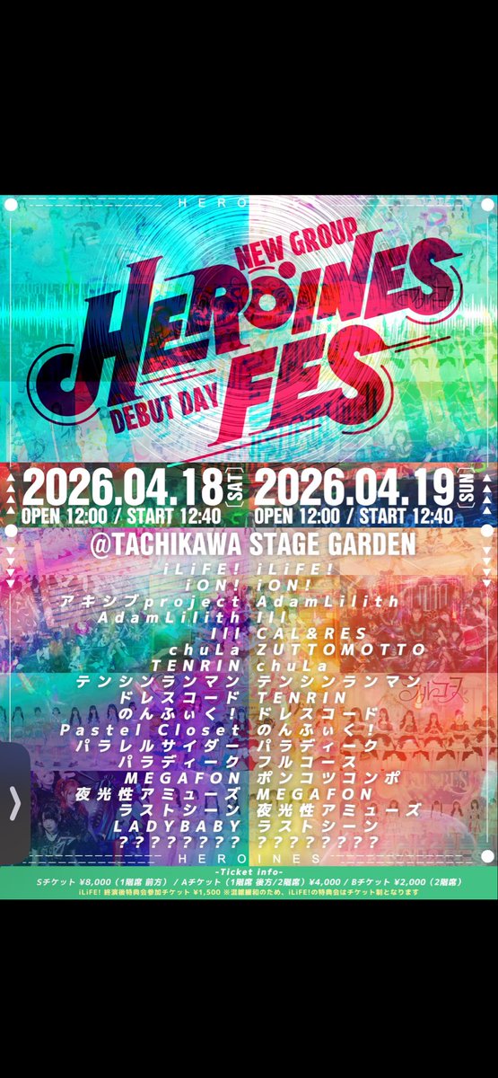 きら💛ポケモンマスター tweet media