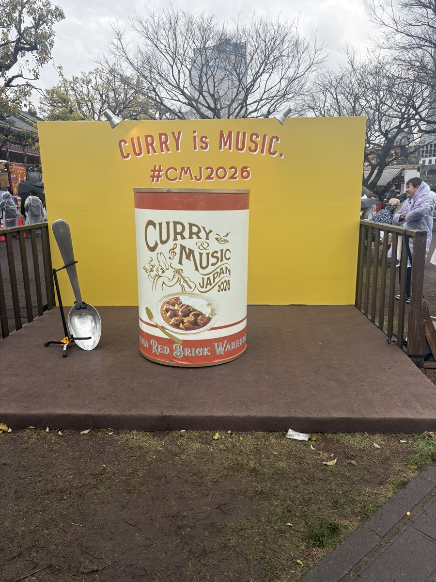 ジョン tweet media