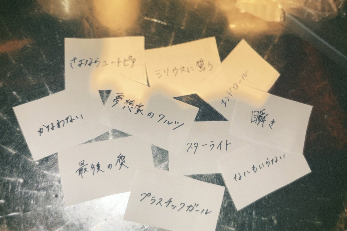 ๐๐๐๐๐๐๐ ๐ถ๐๐๐ tweet media