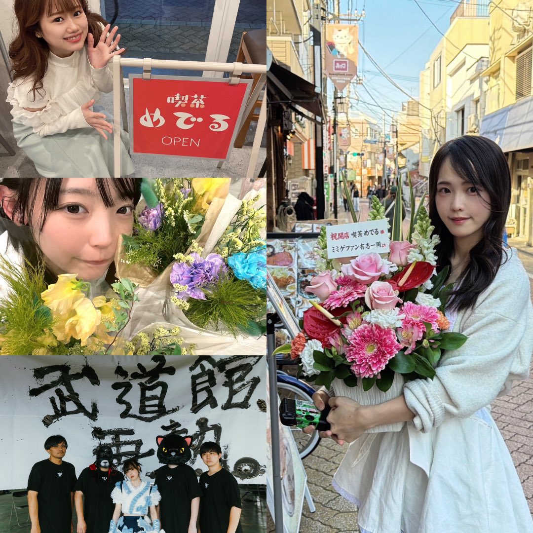 (有)MMG JAPAN tweet media