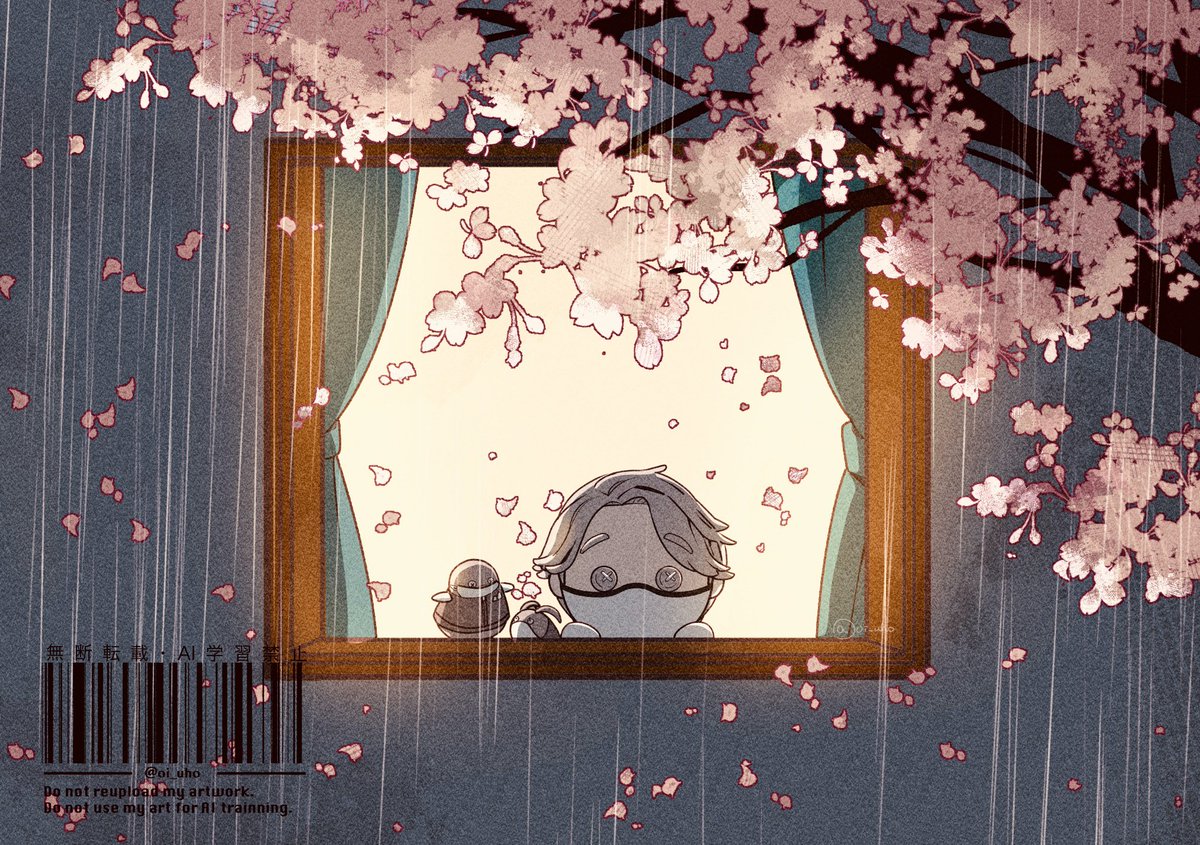 ｵｲ🍚 tweet media