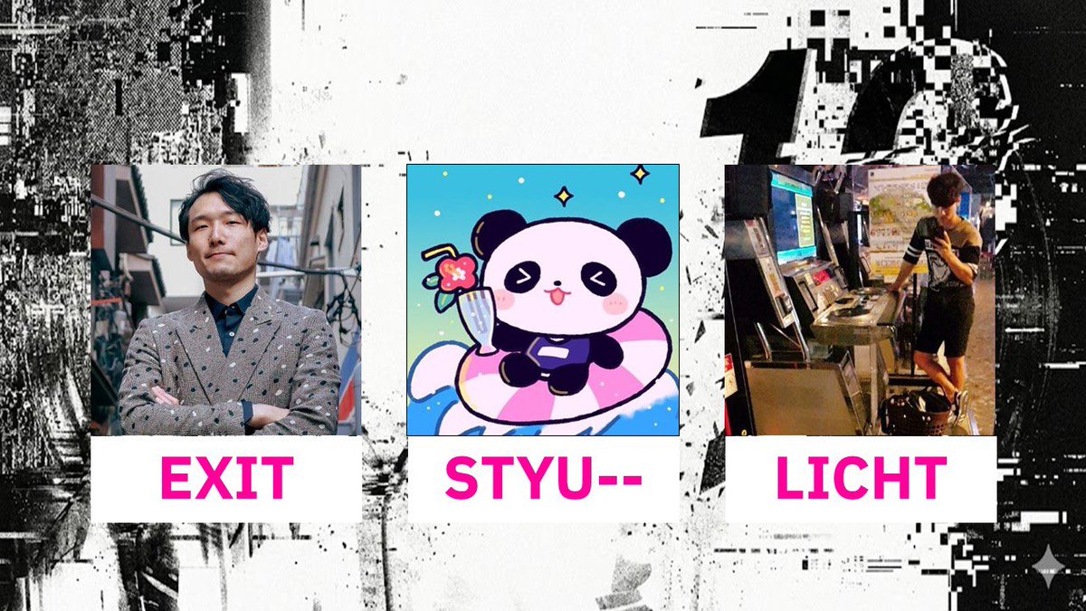 べあー杯 運営用アカウント tweet media