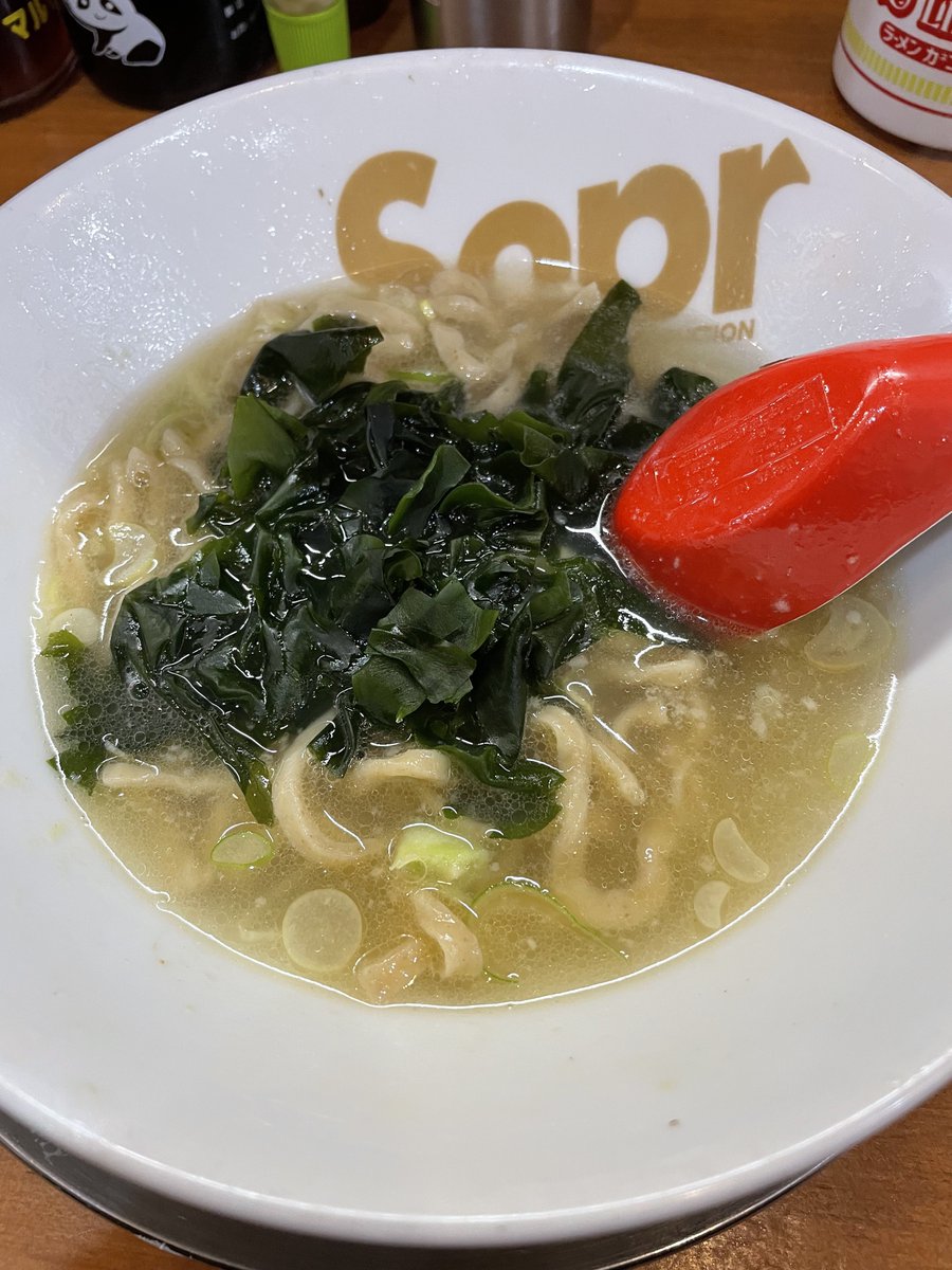 igarikasu1 tweet media