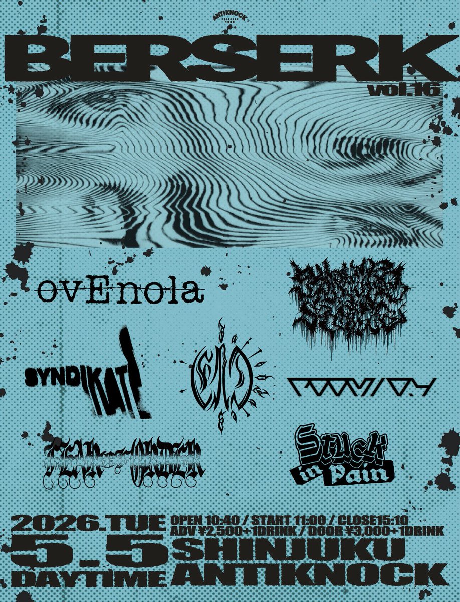 ANTIKNOCK tweet media