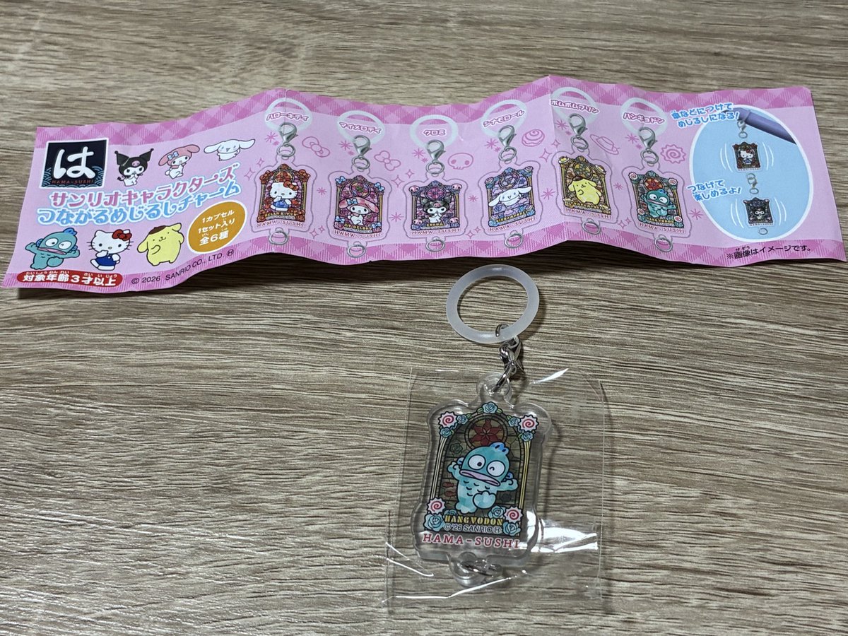 ｍｉｎａｍｉ⑅⋆ tweet media