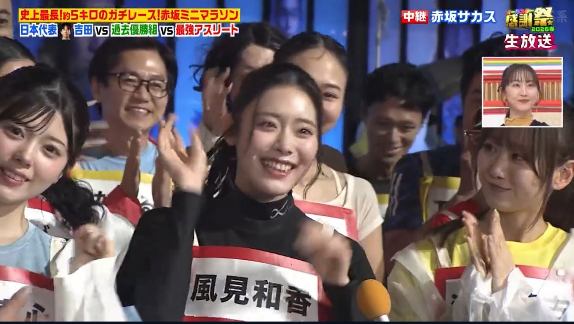 あやか tweet media