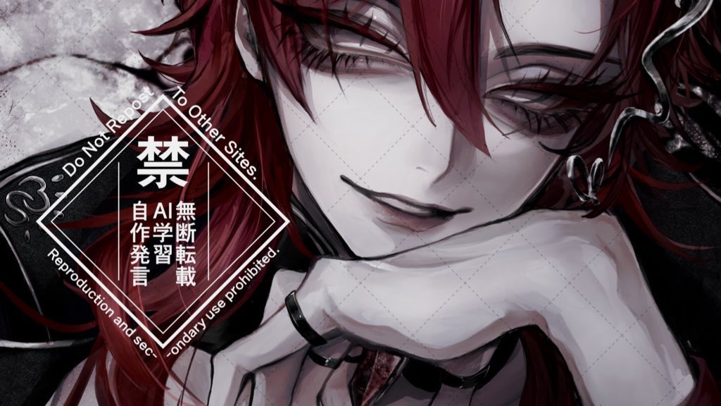 だとく tweet media