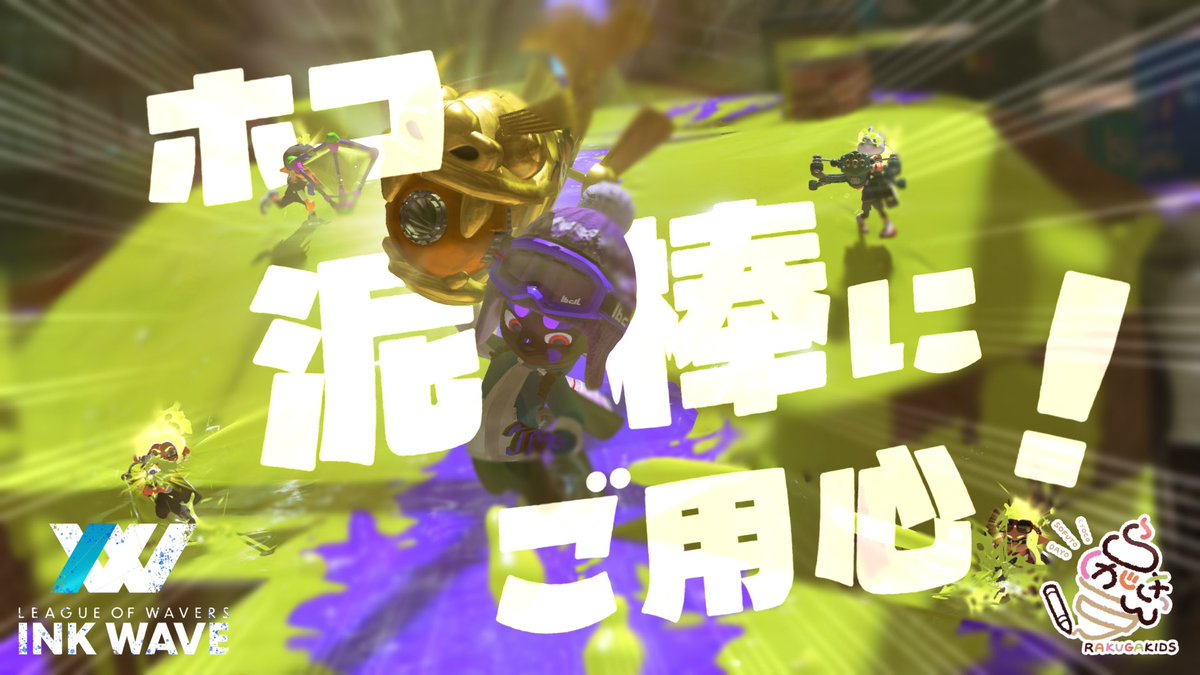 秋娘|Akimusu🦊🍁完全セルフ受肉Vtuber tweet media