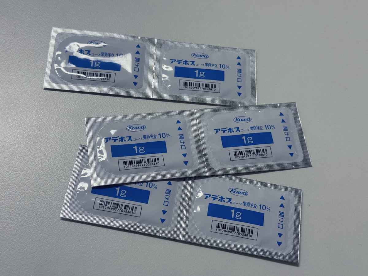 ゆかてふ tweet media