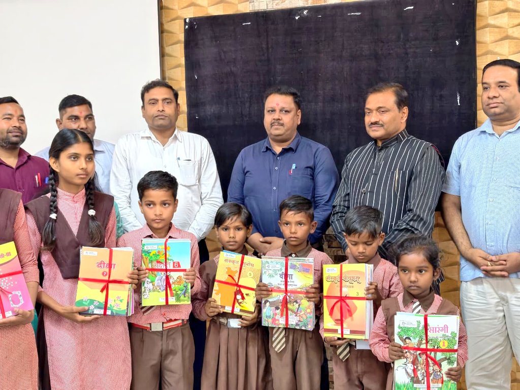 DM Amethi tweet media