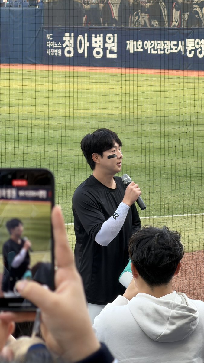 mydmy_'s tweet photo. 계속엔씨팬이고..
개막전에  다녀왔어요 다들방가루!!^^ https://t.co/sqZzDdLcvV