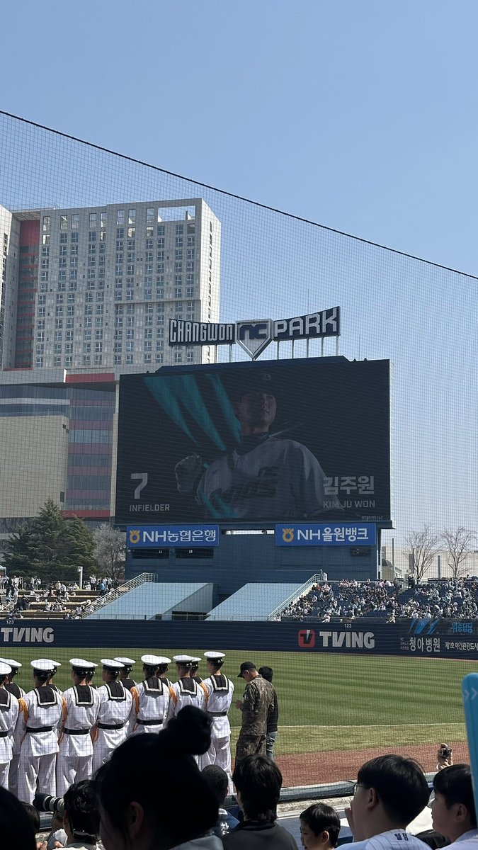 mydmy_'s tweet photo. 계속엔씨팬이고..
개막전에  다녀왔어요 다들방가루!!^^ https://t.co/sqZzDdLcvV