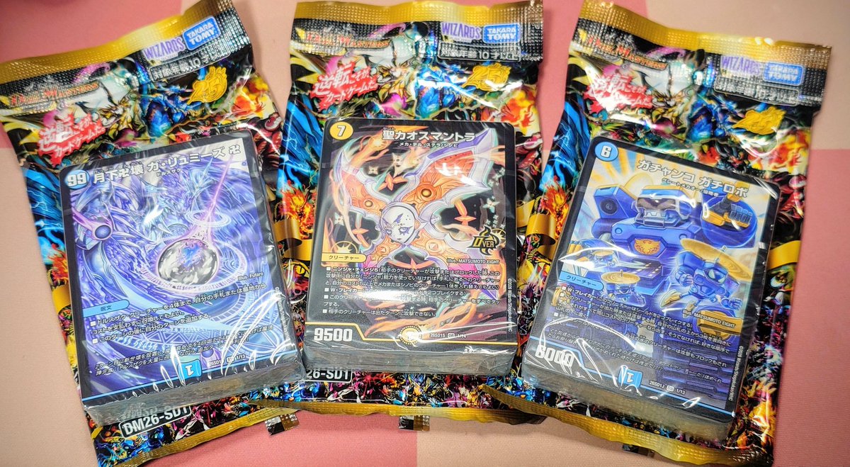 こねゃこ／ゃこ tweet media