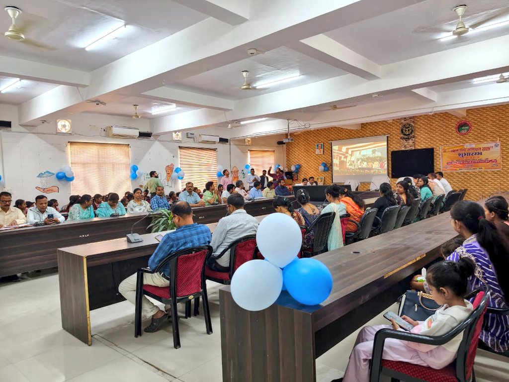 DM Amethi tweet media