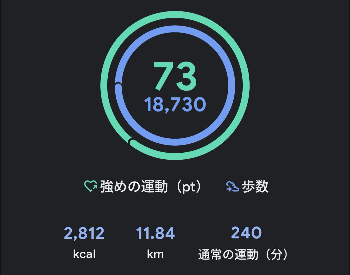 ミツビシ tweet media