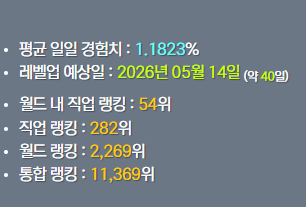 マヤイ tweet media