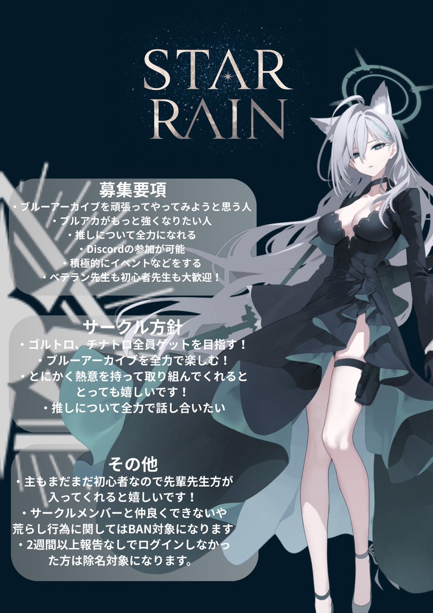 かっちー tweet media