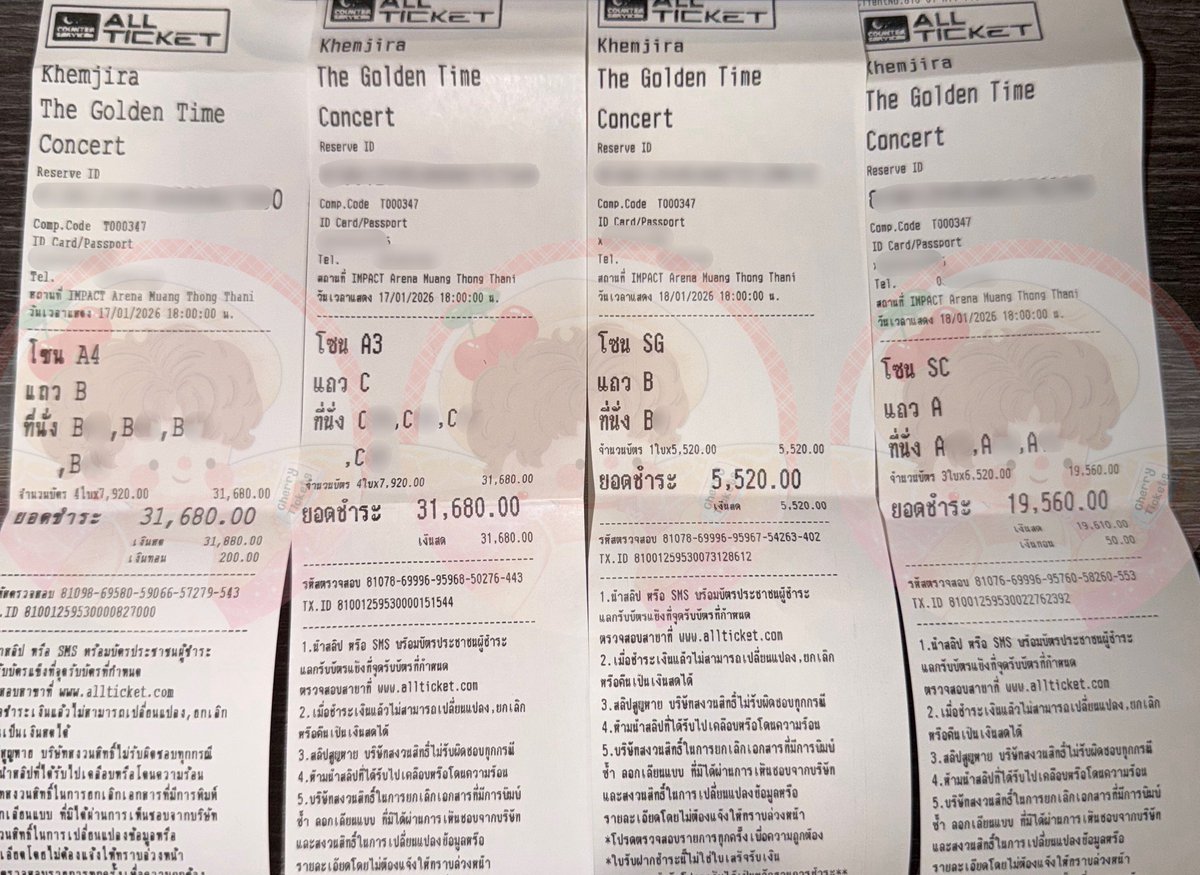 CHERRYTICKETS รับกดบัตร กรอกฟอร์ม ꪔ͈̮ tweet media