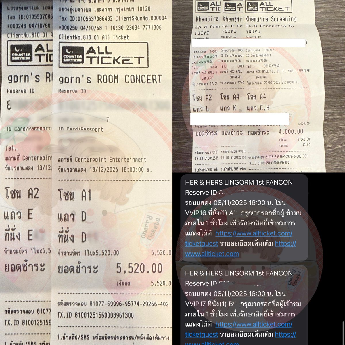 CHERRYTICKETS รับกดบัตร กรอกฟอร์ม ꪔ͈̮ tweet media