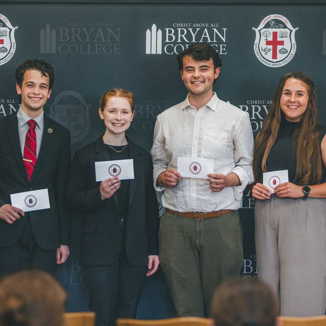 Bryan College tweet media