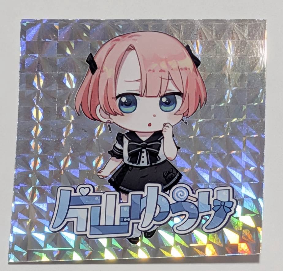 れいな@次回交流会4/29（水） tweet media