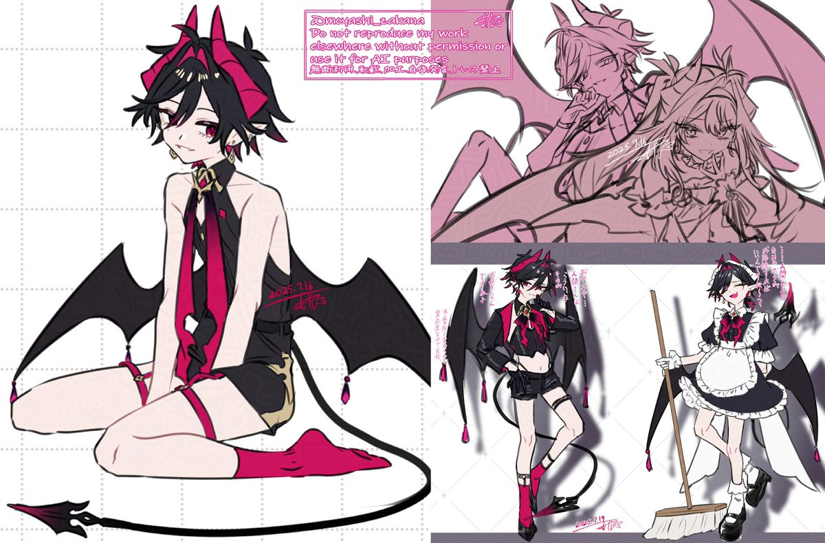 もやし魚 tweet media