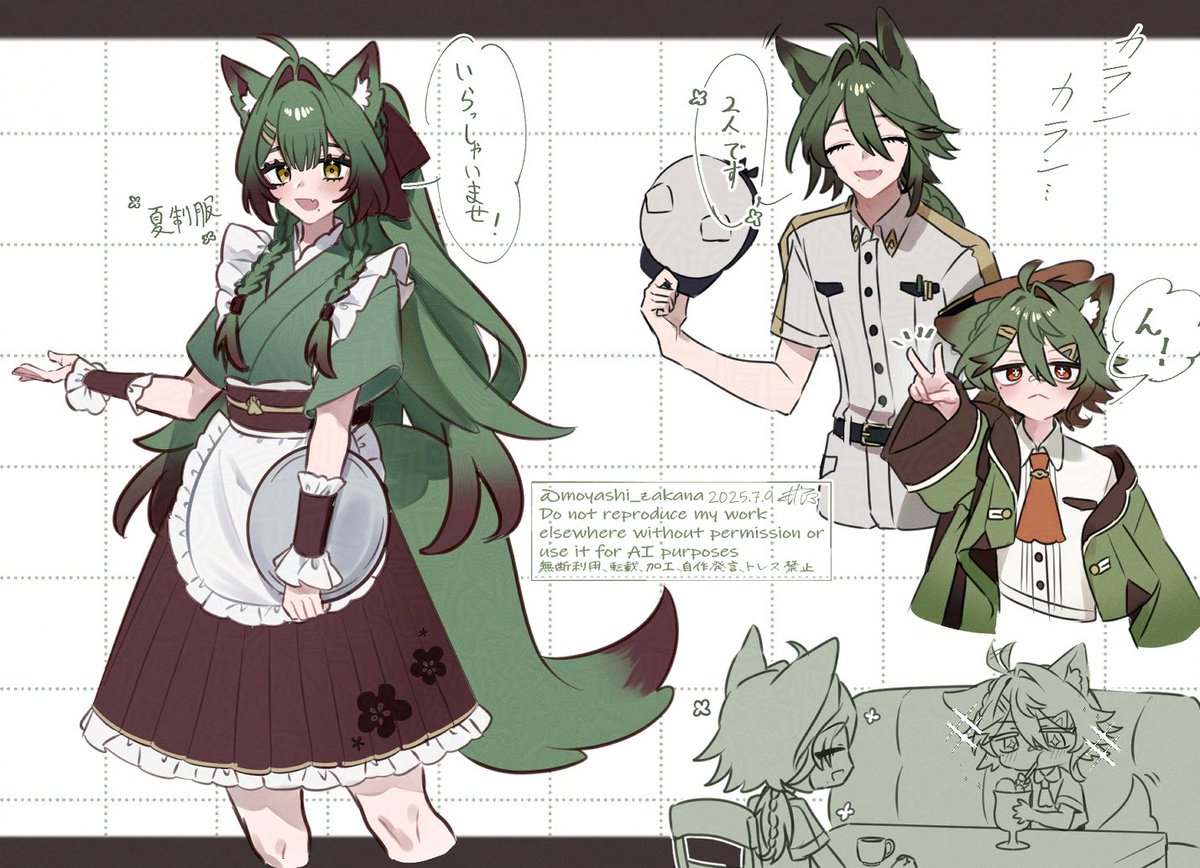 もやし魚 tweet media