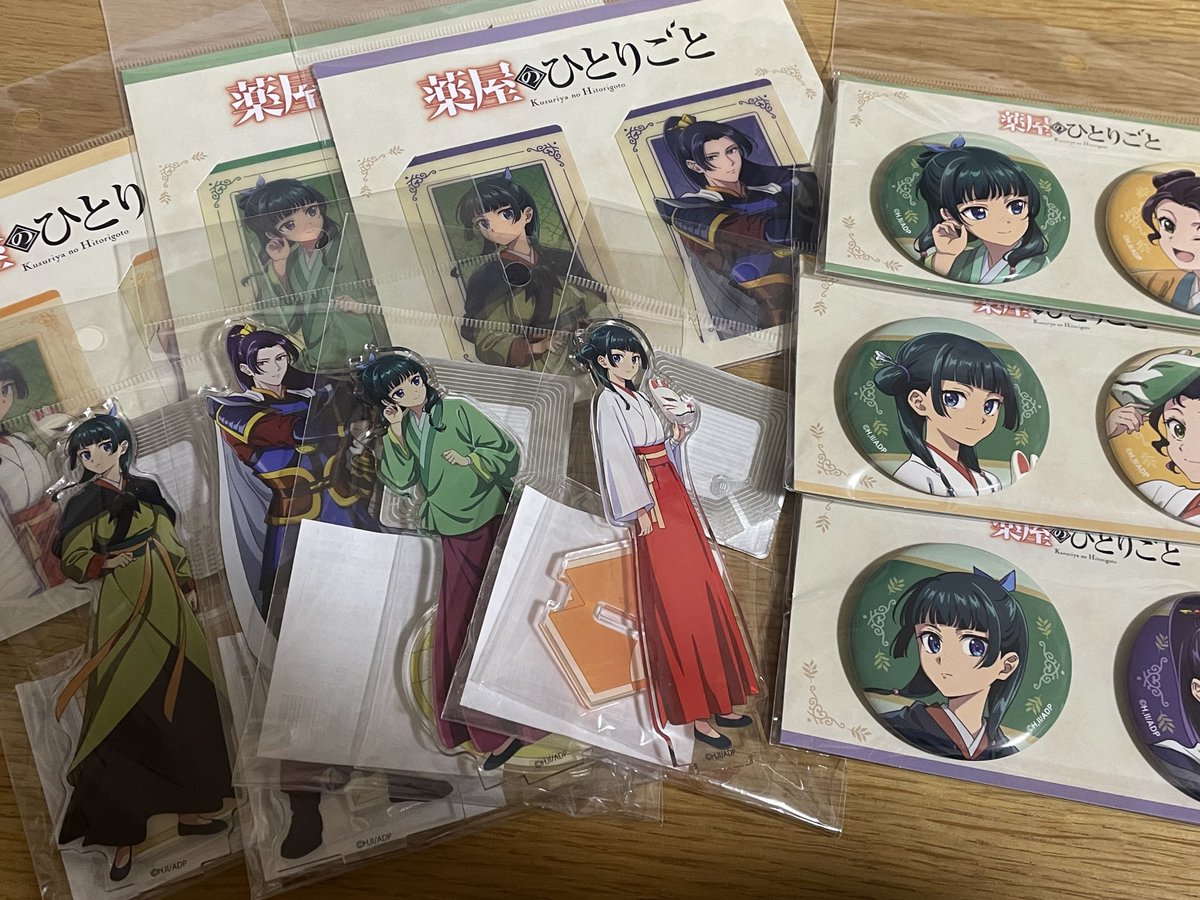 あさぎ tweet media