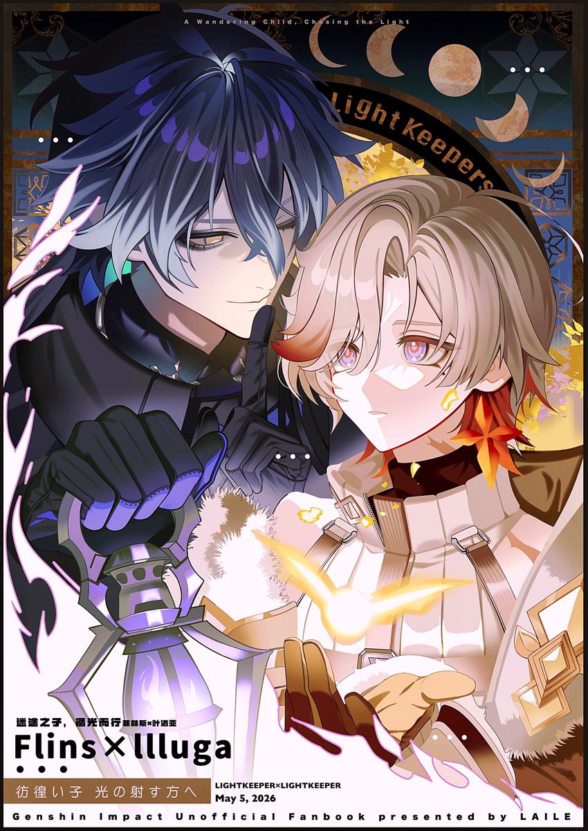 キャミィ｜Cammy tweet media