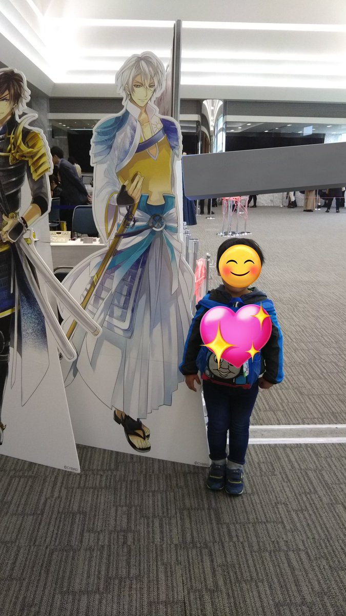 s10h5md's tweet photo. こんなにちっちゃかった（同年代よりデカかったけど）のにもうウチの身長抜かして来年には中学生…。
子供の成長早すぎる🥲中身まだまだお子様だけど。
そのうちBBA言われんのかな🥲 https://t.co/v9N8BLKqVL