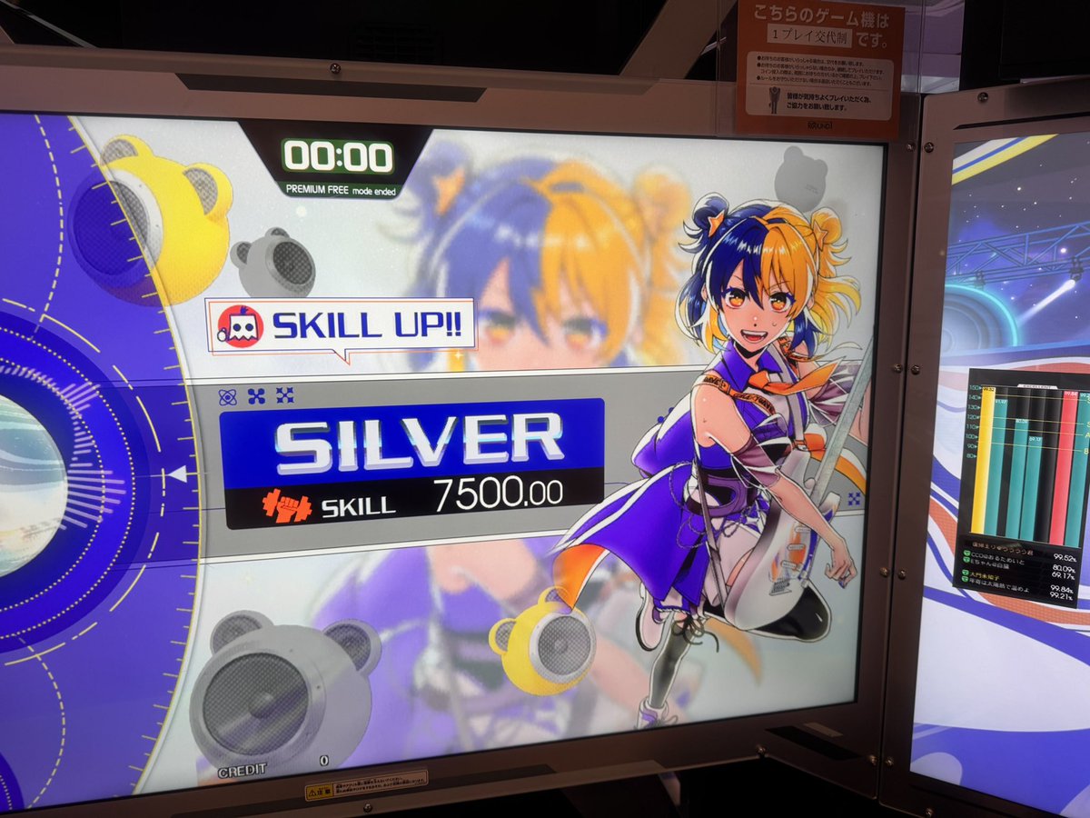 りゅううううううう君 tweet media