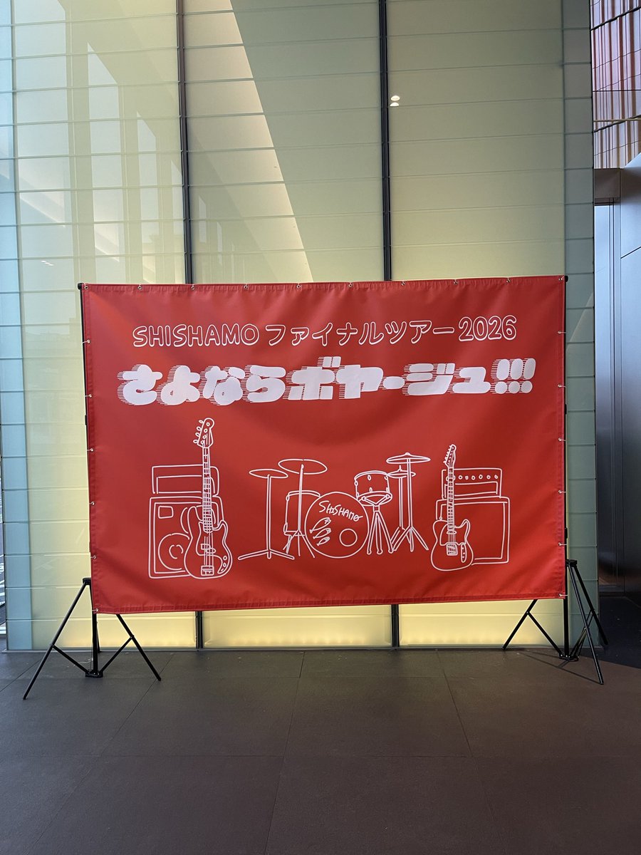 はかな tweet media