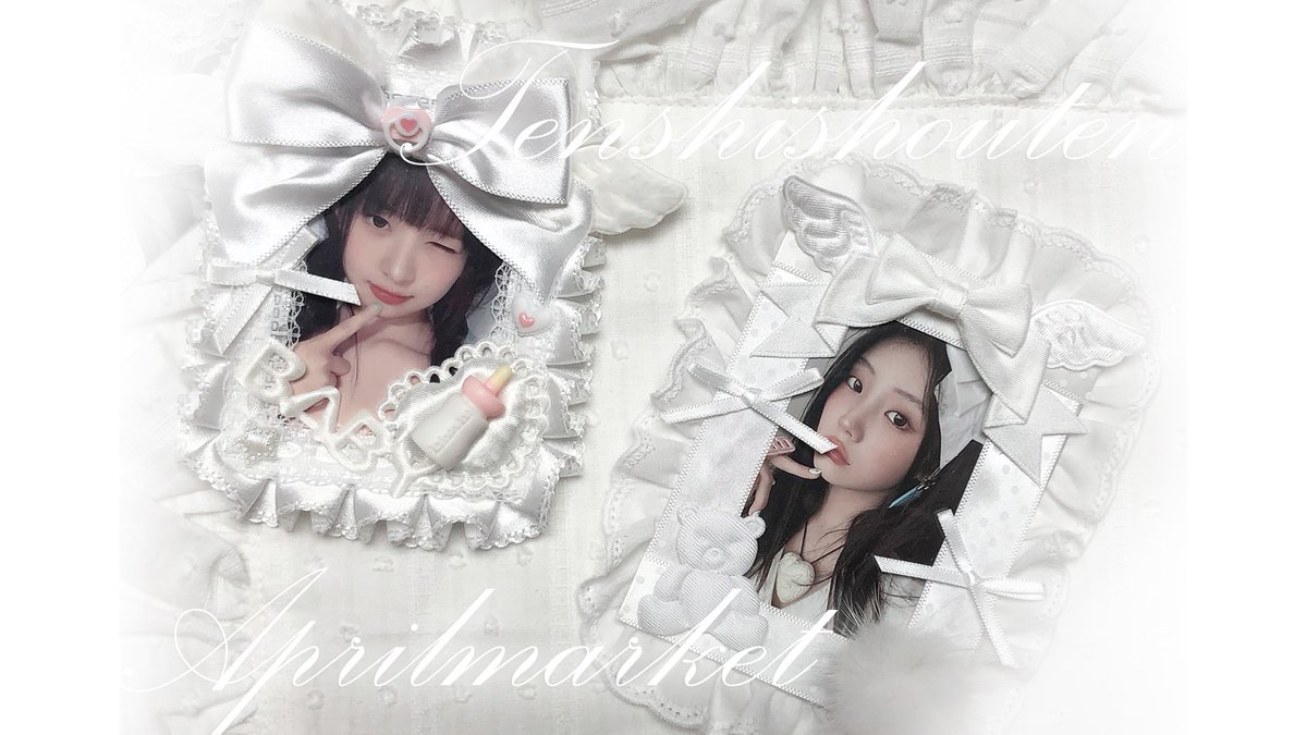 天使商店 : 텐시상점 ✟ tweet media