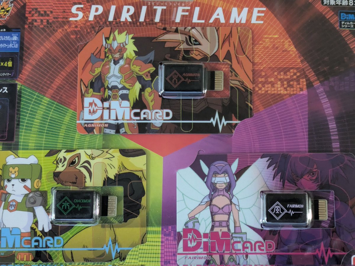 ポケカフェニキ tweet media