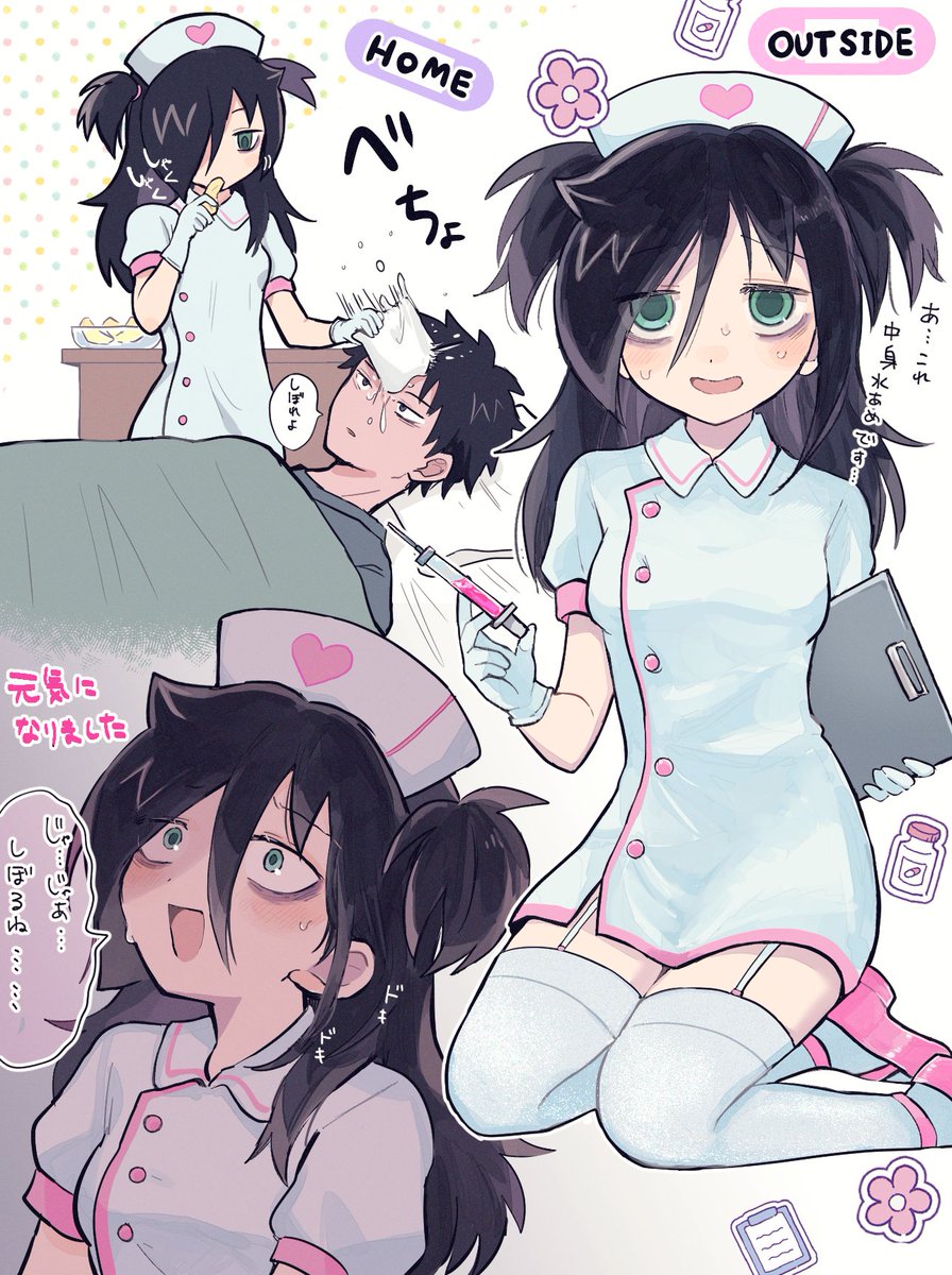 ぬか🌷 tweet media