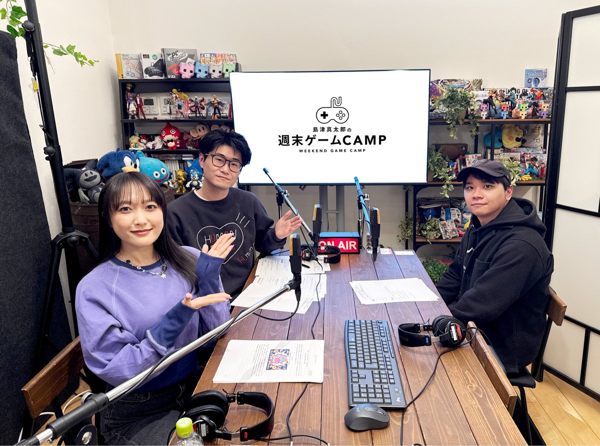 島津真太郎の週末ゲームCAMP tweet media