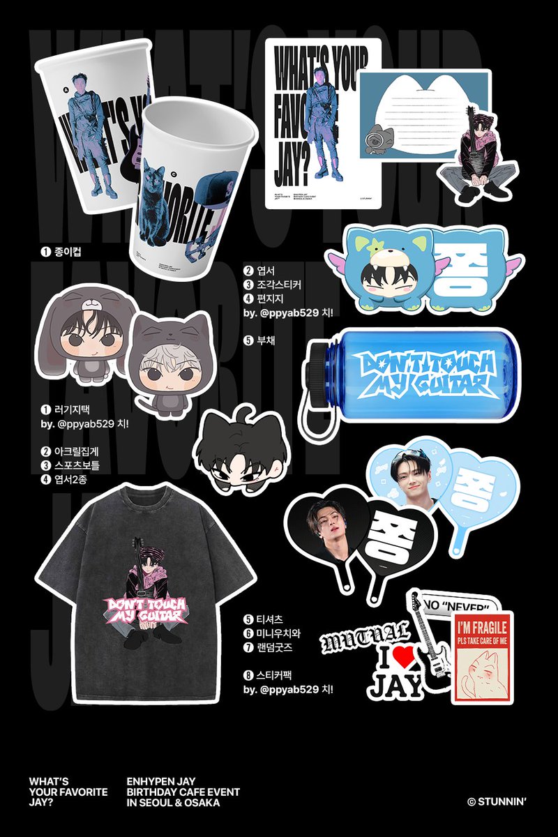 stunnin’ tweet media