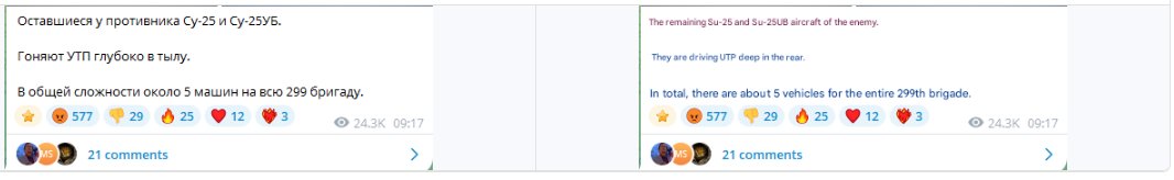 raging545 tweet media