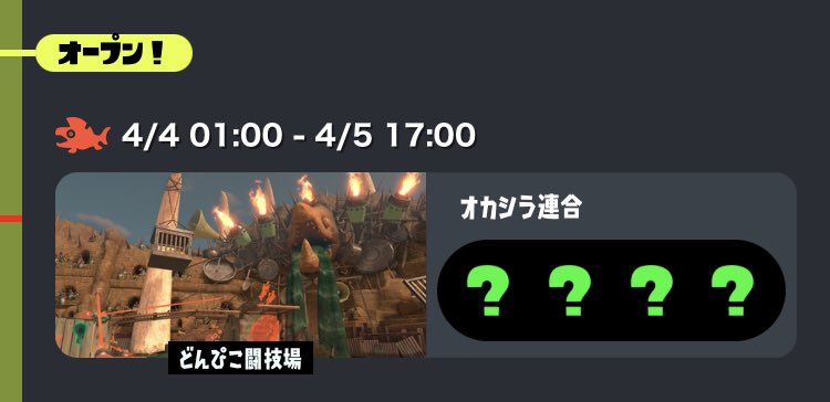 ひぃーさん♂ tweet media