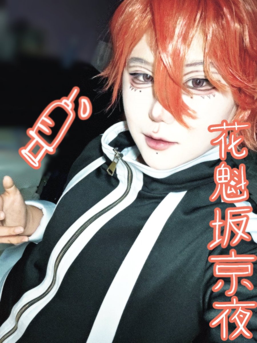 체리당 tweet media