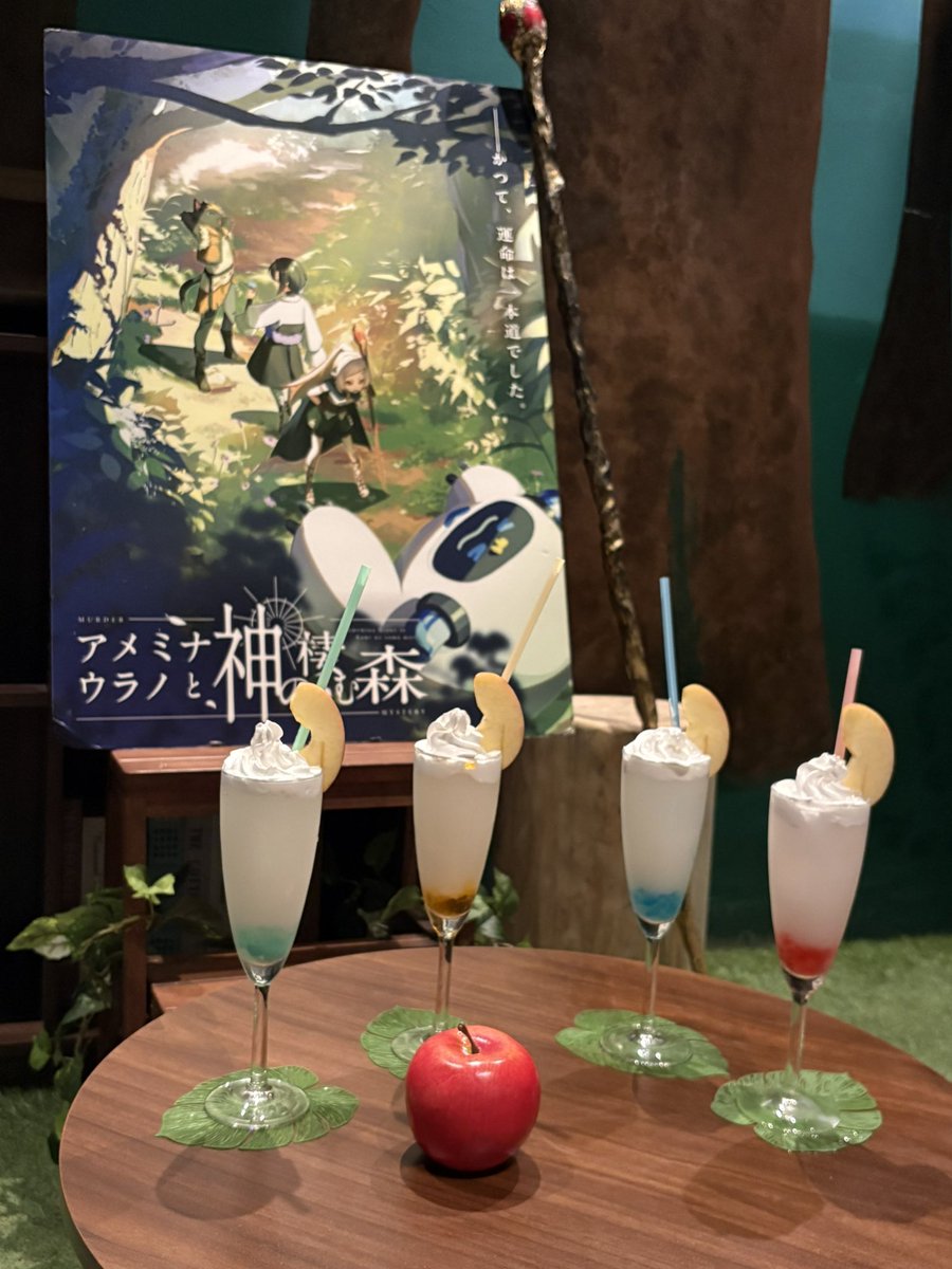 ドラドラ (@doradora_mys) / Posts / X