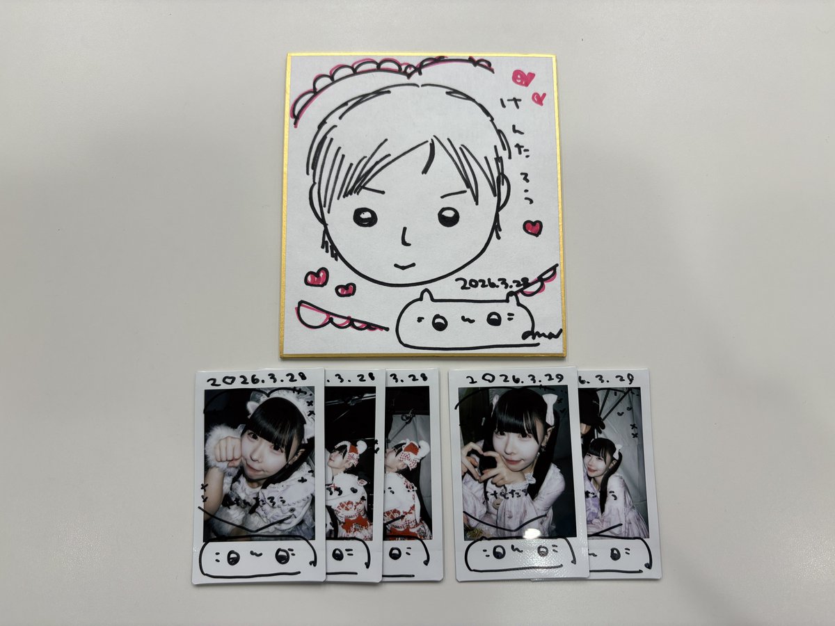 けんたほ tweet media