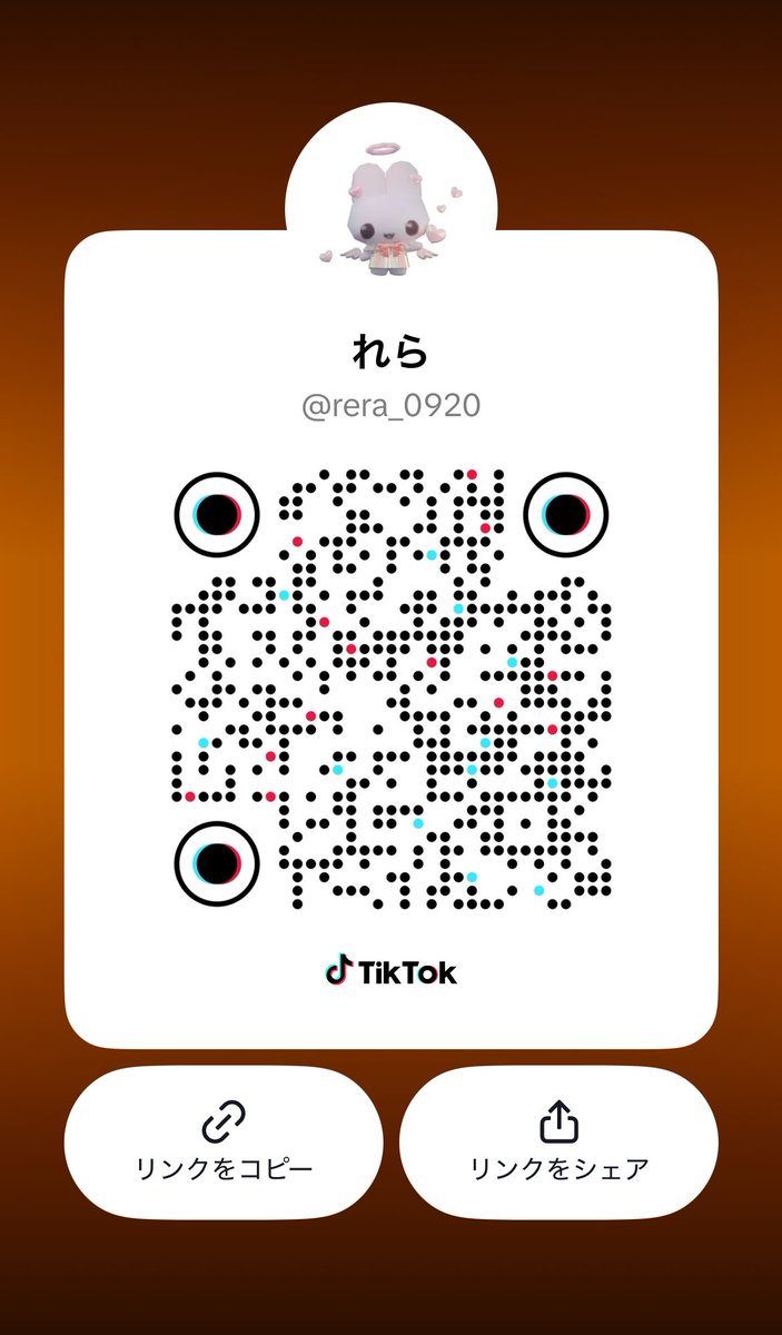 れら‎❄️‎🤍 tweet media